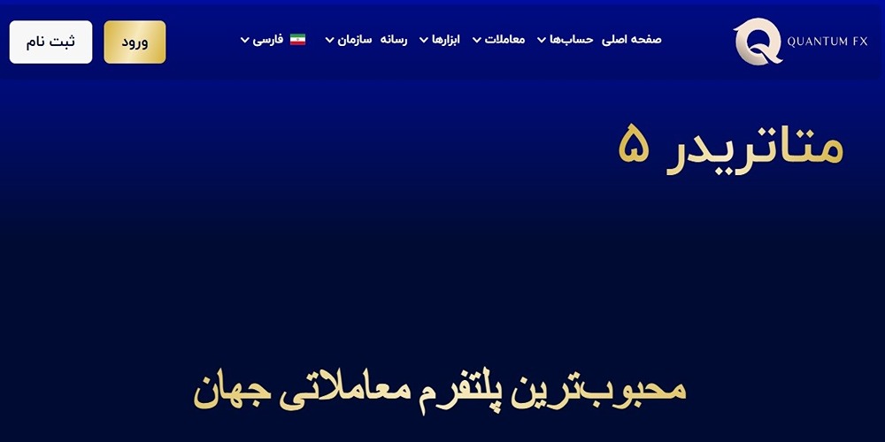 نصب روی ویندوز و مک